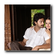 Kizakku Kadarkarai Salai